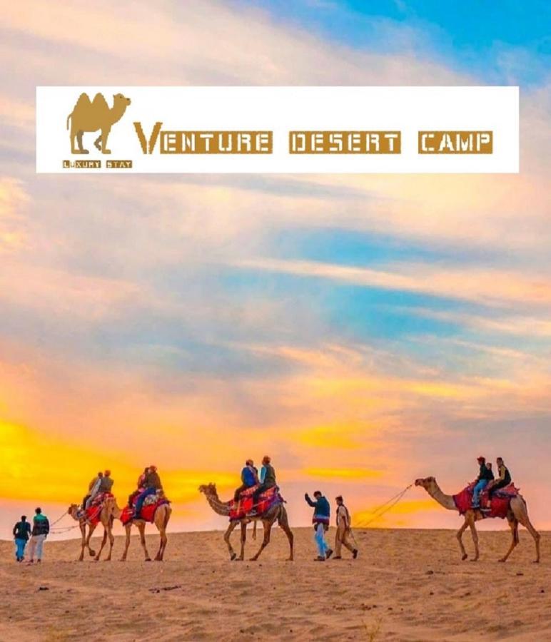 Venture Desert Camp Джайсалмер Екстер'єр фото