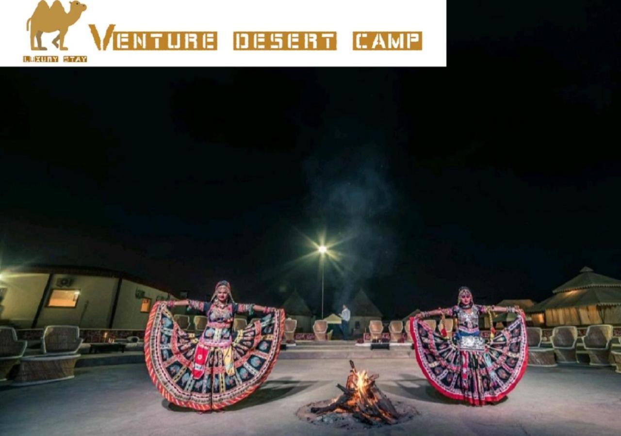 Venture Desert Camp Джайсалмер Екстер'єр фото